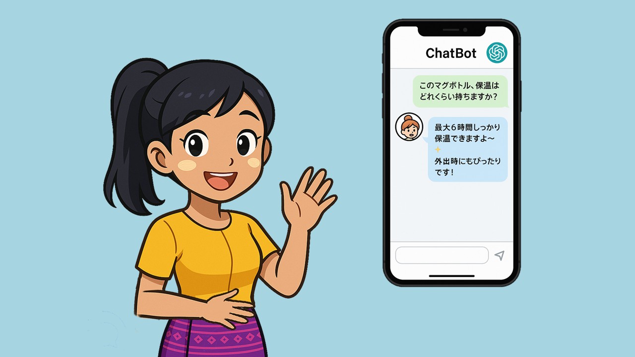 ChatGPT-and-Characters